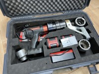 5612.24 =>. 1 Akku-Drehmomentschrauber alkitronic EB-S 180 250-1800 Nm mit 2 Akkus, Ladeger&auml;t und 3 Steckn&uuml;ssen