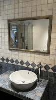 5618.294 => 1 Badezimmergarnitur, bestehend aus: