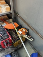1 бензиновые садовые ножницы Stihl HS 45