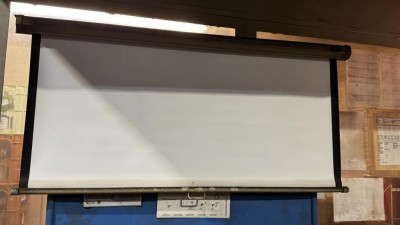 5486.202    =>   1 Leinwand auf Ständer