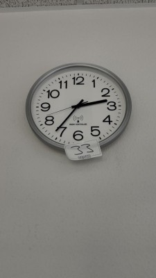 5492.33 => 1 Funkwanduhr (Glas fehlt)