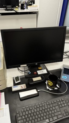 Bild 5590.495 => 1 Widescreen-TFT-Monitor HP, 23 Zoll